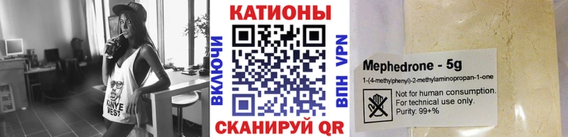 Названия наркотиков Пятигорск СОЛЬ MDMA Конопля COCAIN Псилоцибиновые грибы МЕФ АМФ