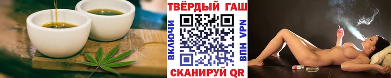 купить Пятигорск Canna-Cookies марихуана