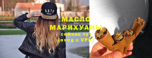 ГАЛЛЮЦИНОГЕННЫЕ ГРИБЫ Белоозёрский