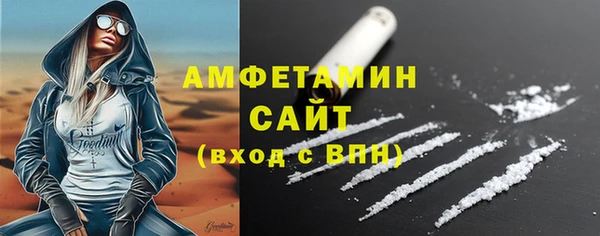 мдпв Беломорск