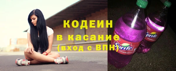 гашиш Белокуриха