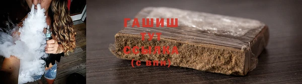 прущий лед Струнино