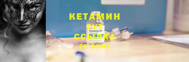 гашиш Белокуриха