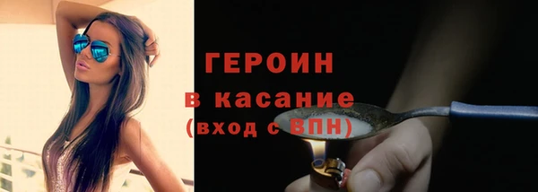 мдпв Беломорск