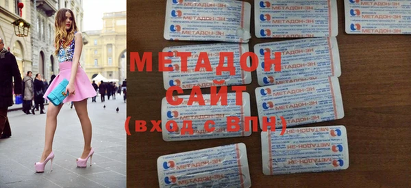 мдпв Беломорск
