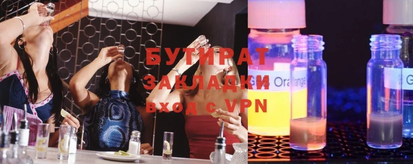 винт Строитель