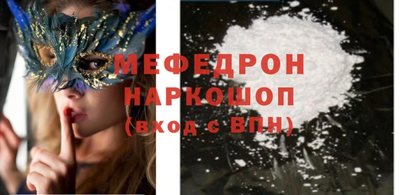 мдпв Беломорск