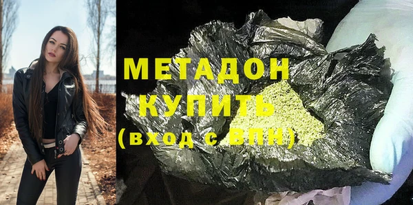 мдпв Беломорск