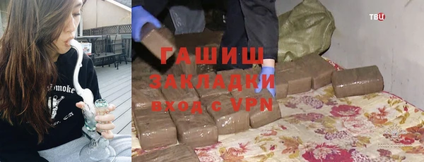 мдпв Беломорск