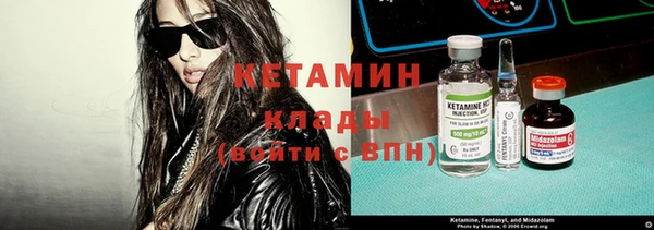 мдпв Богданович
