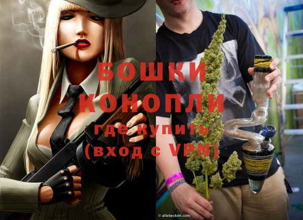 прущий лед Струнино