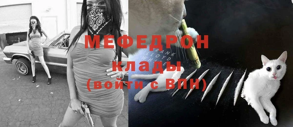 ГАЛЛЮЦИНОГЕННЫЕ ГРИБЫ Белоозёрский