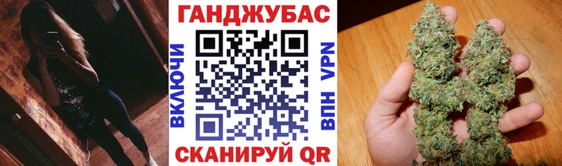 Бошки Шишки LSD WEED  Пятигорск 